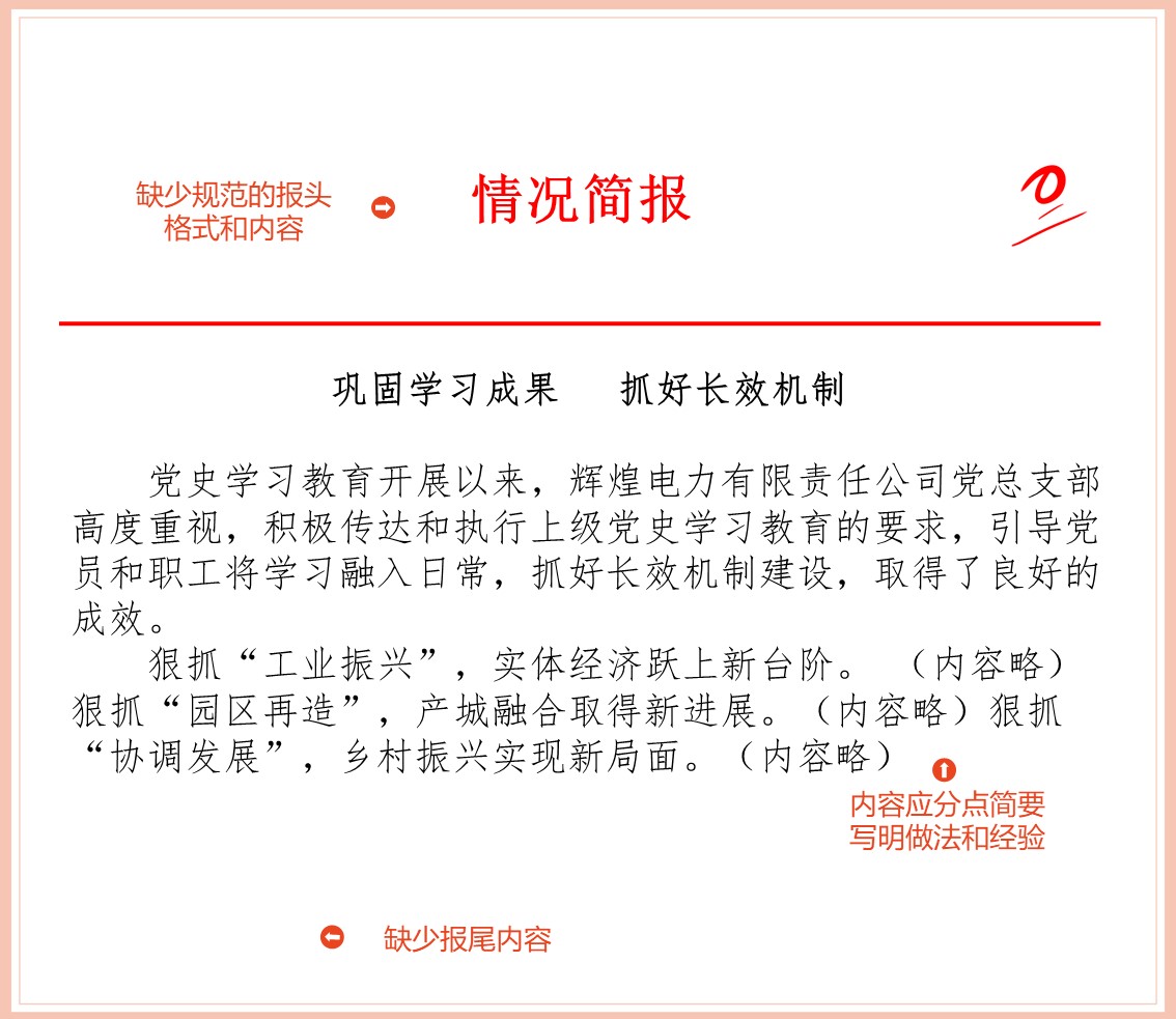 欧洲航天局将利用发射竞赛来测试地球回归改革