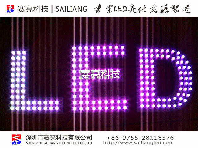昨夜今晨全球大公司动态 印尼维持对苹果手机的销售禁令；优衣库母公司给新员工涨薪10%