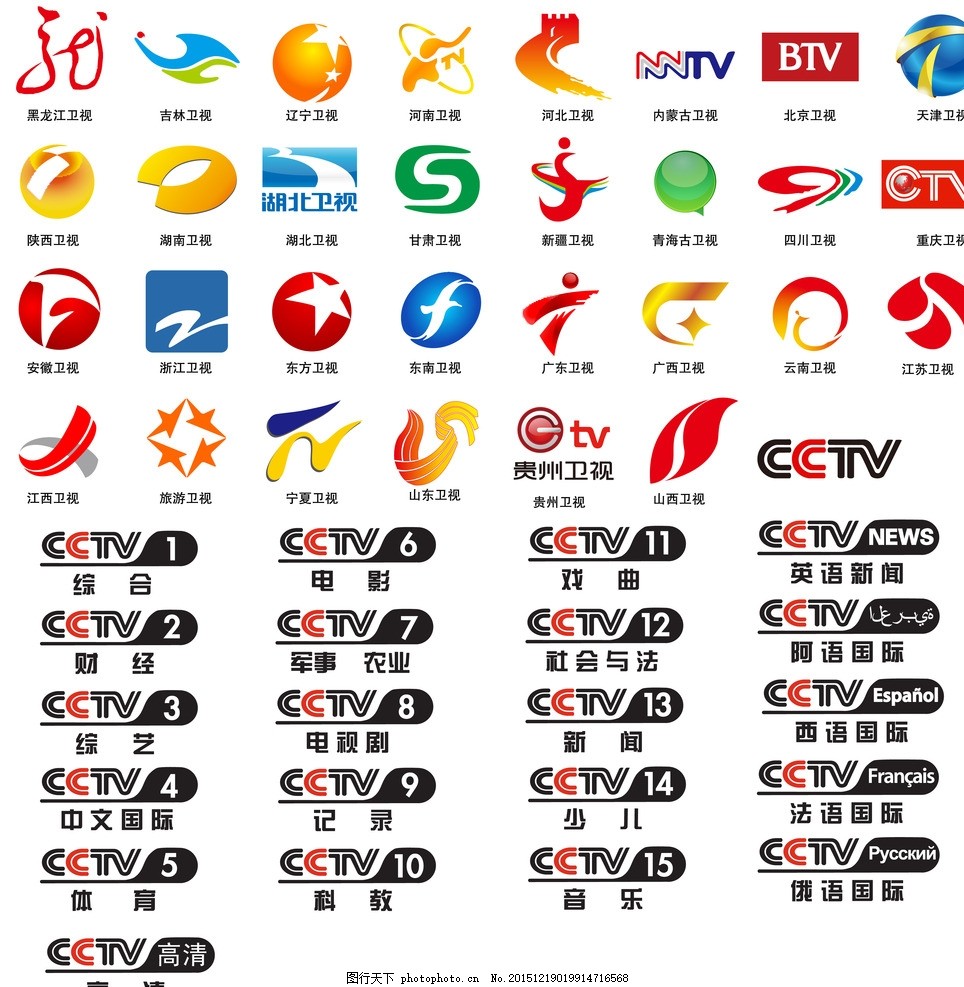 张家港市人民政府
